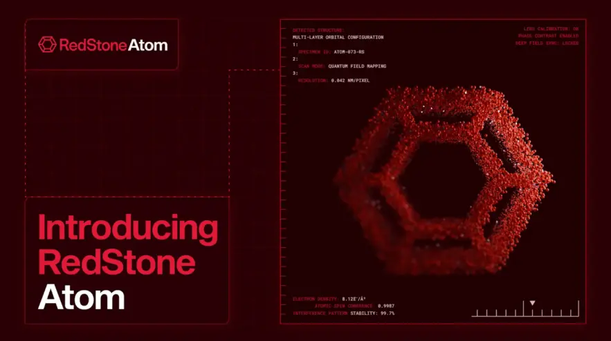 隆重推出RedStone Atom：搭載清算智能的借貸增強引擎