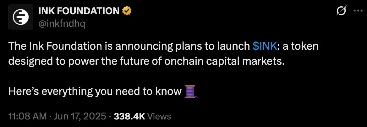 Kraken即將IPO，如何抓住這波機會？