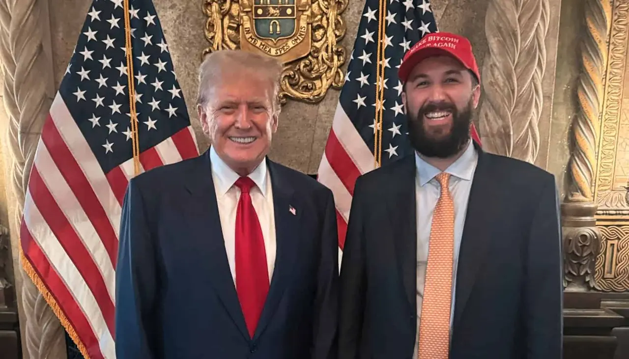 David Bailey 與美國總統特朗普(來源:Bitcoin Magazine)