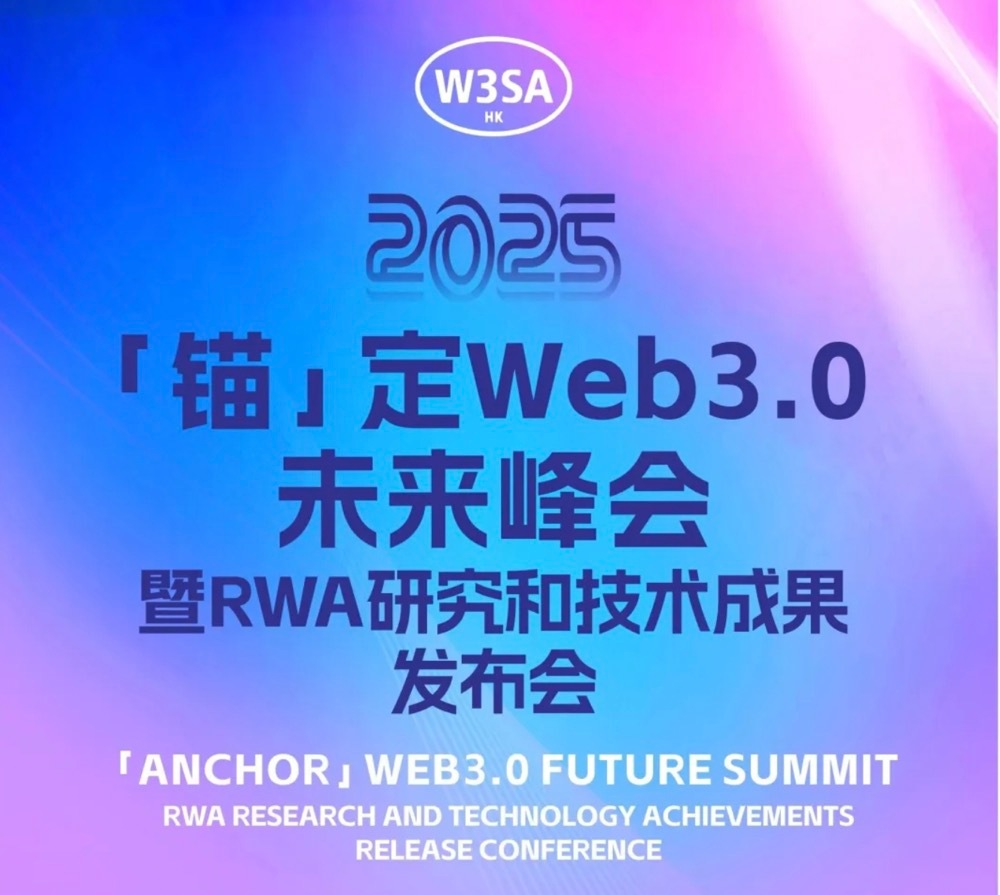 2025 年香港 8 月活動精選