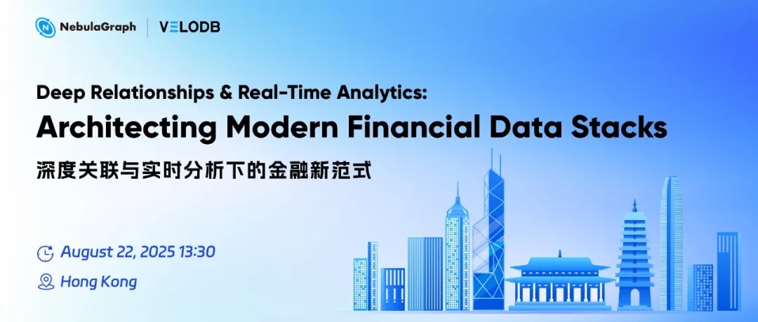 2025 年香港 8 月活動精選