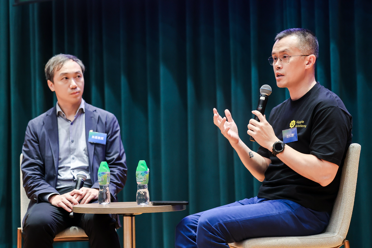 幣安創始人趙長鵬在「香港加密金融論壇」深度解讀 Web 3.0 行業五大話題