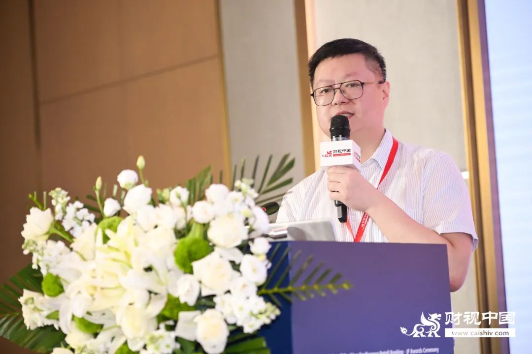 變革中育新機,破局中開新篇——第四屆零售銀行論壇隆重舉行