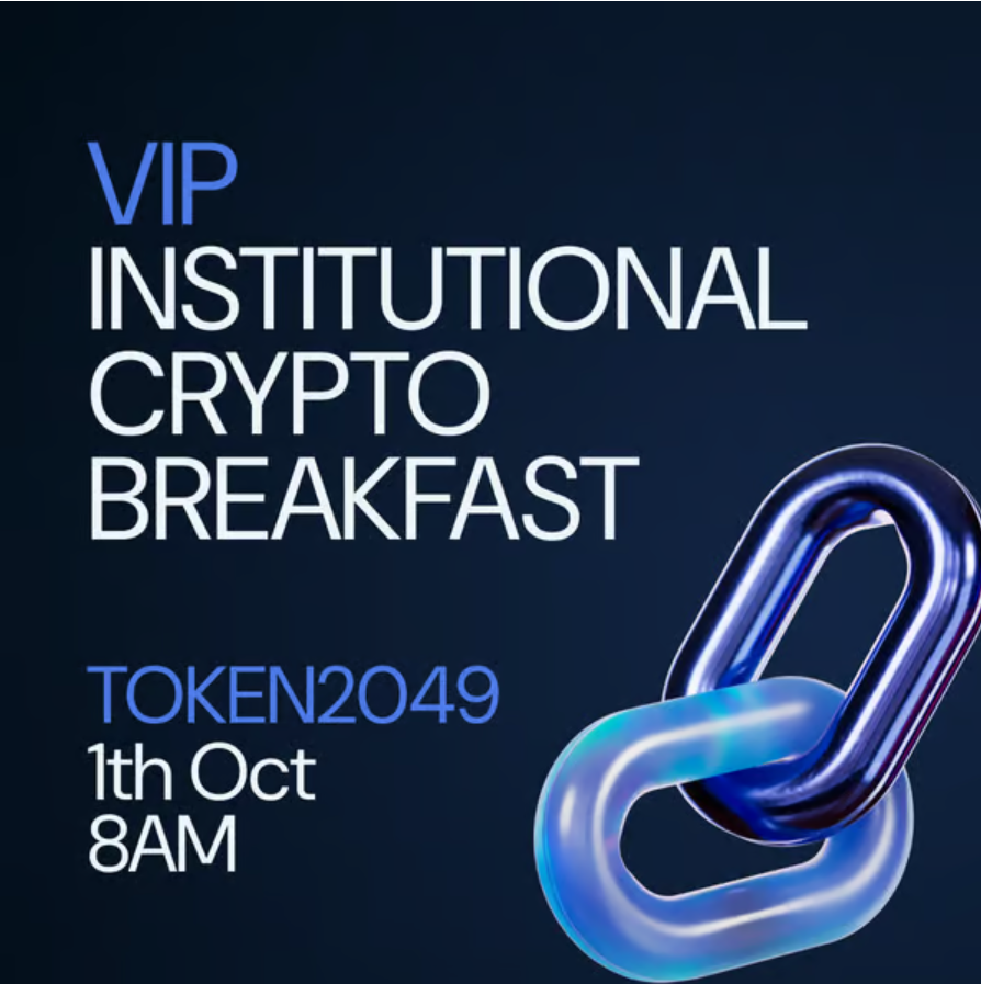 TOKEN2049 新加坡2025 峰會：10 月1 日不可錯過的周邊活動