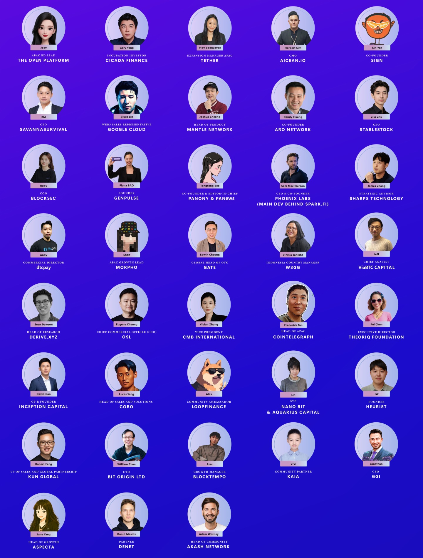 合力擘畫行業新篇：ABGA、ME 與 ICC 攜手舉辦 InnoBlock 2025