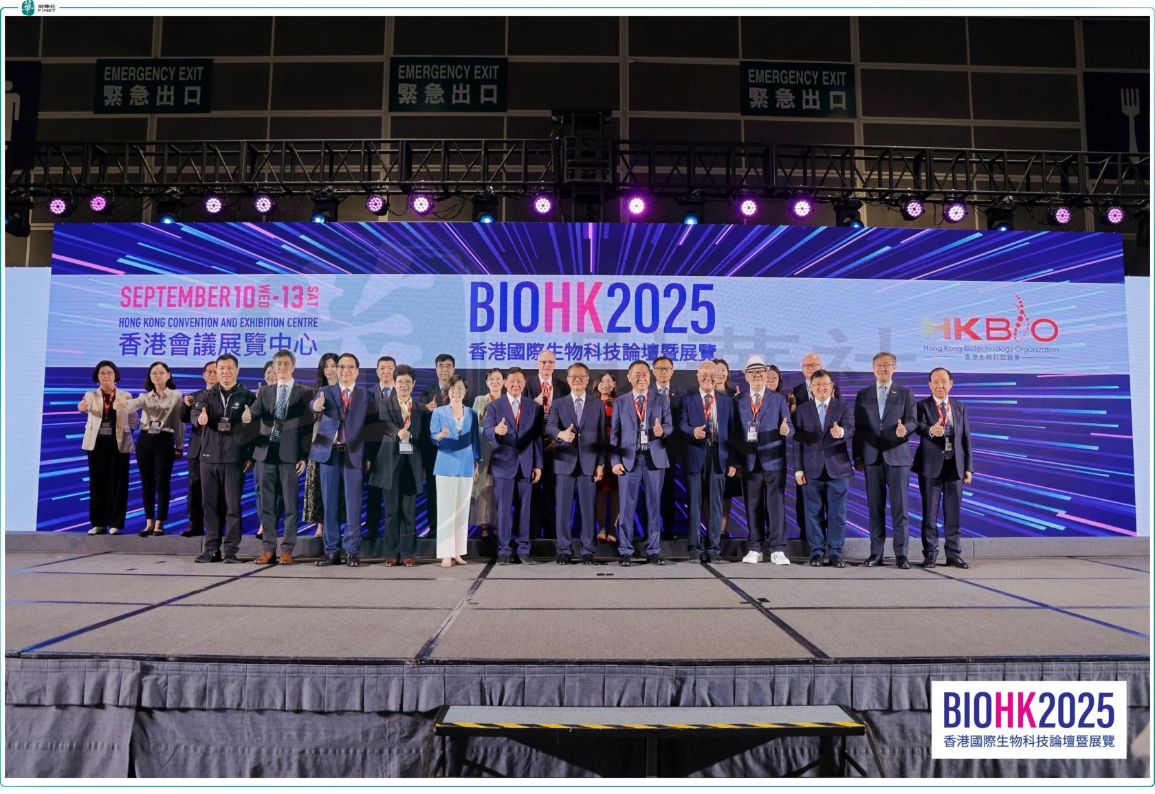帕母医疗闪耀bioHK盛会,原研实力彰显亚洲创新力量