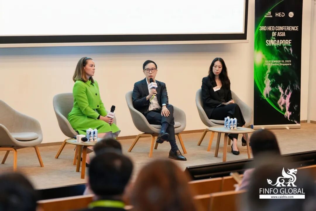 第三屆HED亞洲峰會·新加坡圓滿落幕，聚焦亞太財富管理新策略