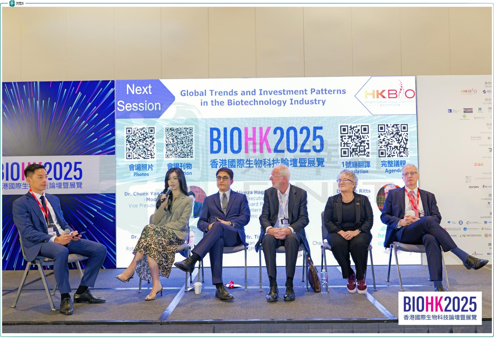 帕母医疗闪耀bioHK盛会,原研实力彰显亚洲创新力量