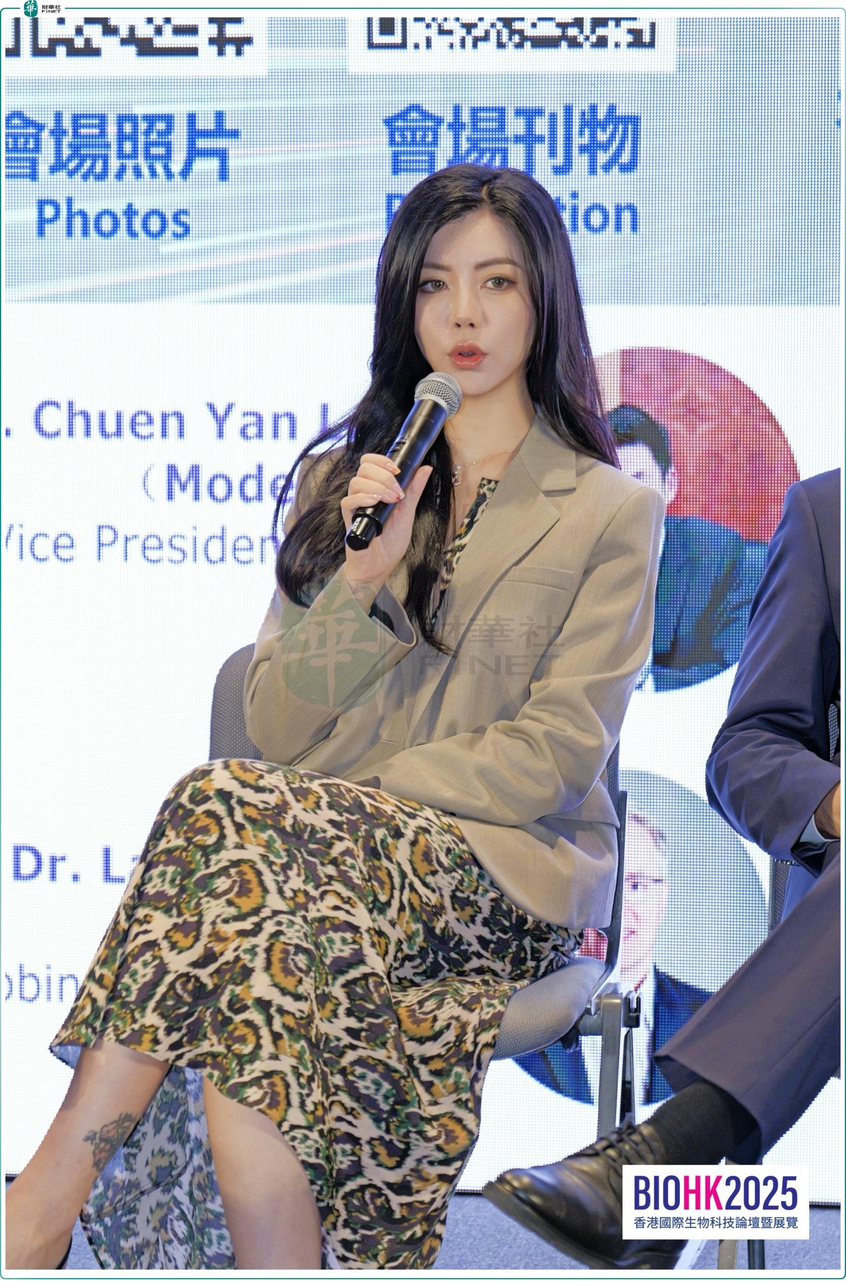 帕母医疗闪耀bioHK盛会,原研实力彰显亚洲创新力量