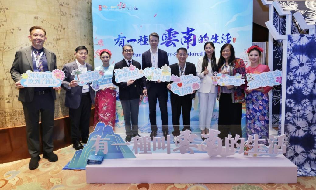 「2025大灣區論壇」在香港舉行 聚焦大灣區互聯互通新格局