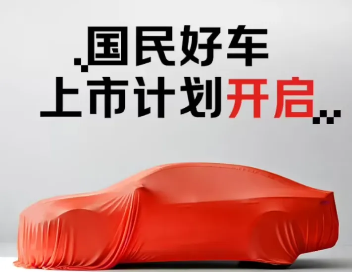 曝​天貓團隊去靈隱寺祈福，求降溫賣爆雙十一；再次起訴，大疆「硬剛」美國國防部；匹克要求拒絕降薪員工寫檢討，否則停發工資丨雷峰早報