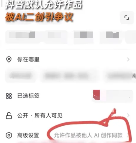 曝京東管控商家定價:不許比京東低,違規或罰500萬起;超過60歲不能辦eSIM?中國電信被噴後改口;Meta AI裁員600人