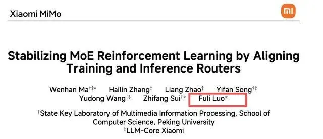 蔚來遭新加坡主權基金訴訟？知情人士：三年前就已澄清；董明珠回應在外霸道私下可愛：工作上一定要霸道；一具身智能明星企業原地解散