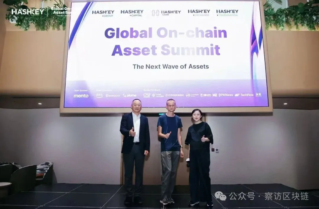 Vitalik Buterin與肖風博士聯合倡議發起以太坊應用聯盟（EAG），邀請全球以太坊建設者共建協作新範式