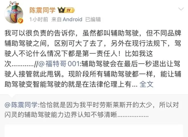 曝​天貓團隊去靈隱寺祈福，求降溫賣爆雙十一；再次起訴，大疆「硬剛」美國國防部；匹克要求拒絕降薪員工寫檢討，否則停發工資丨雷峰早報