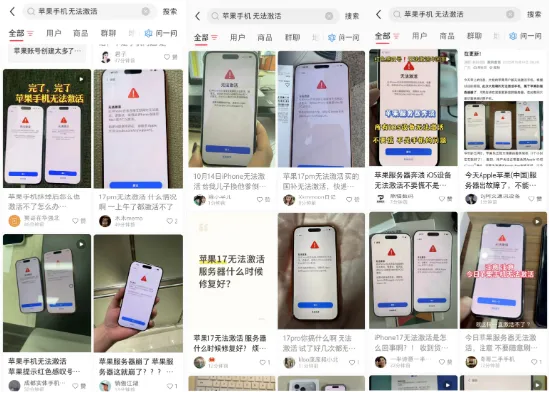 曝​天貓團隊去靈隱寺祈福，求降溫賣爆雙十一；再次起訴，大疆「硬剛」美國國防部；匹克要求拒絕降薪員工寫檢討，否則停發工資丨雷峰早報