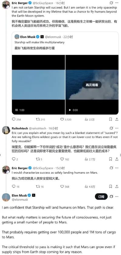 蔚來遭新加坡主權基金訴訟？知情人士：三年前就已澄清；董明珠回應在外霸道私下可愛：工作上一定要霸道；一具身智能明星企業原地解散