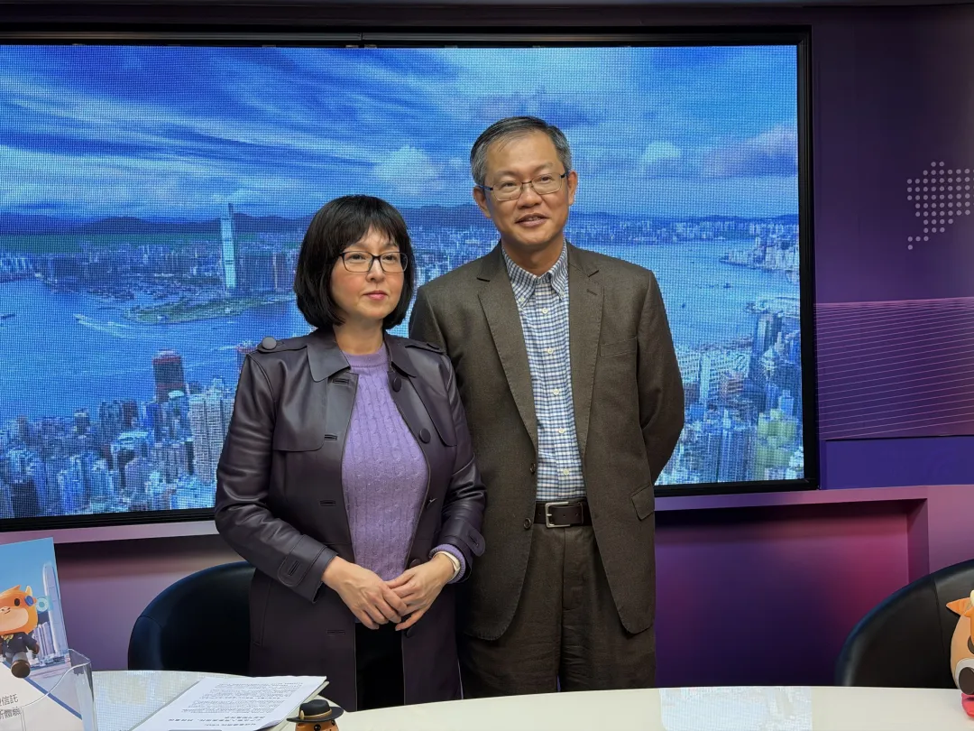 财华社集团主席劳玉仪对话富途信托CEO林伟彬