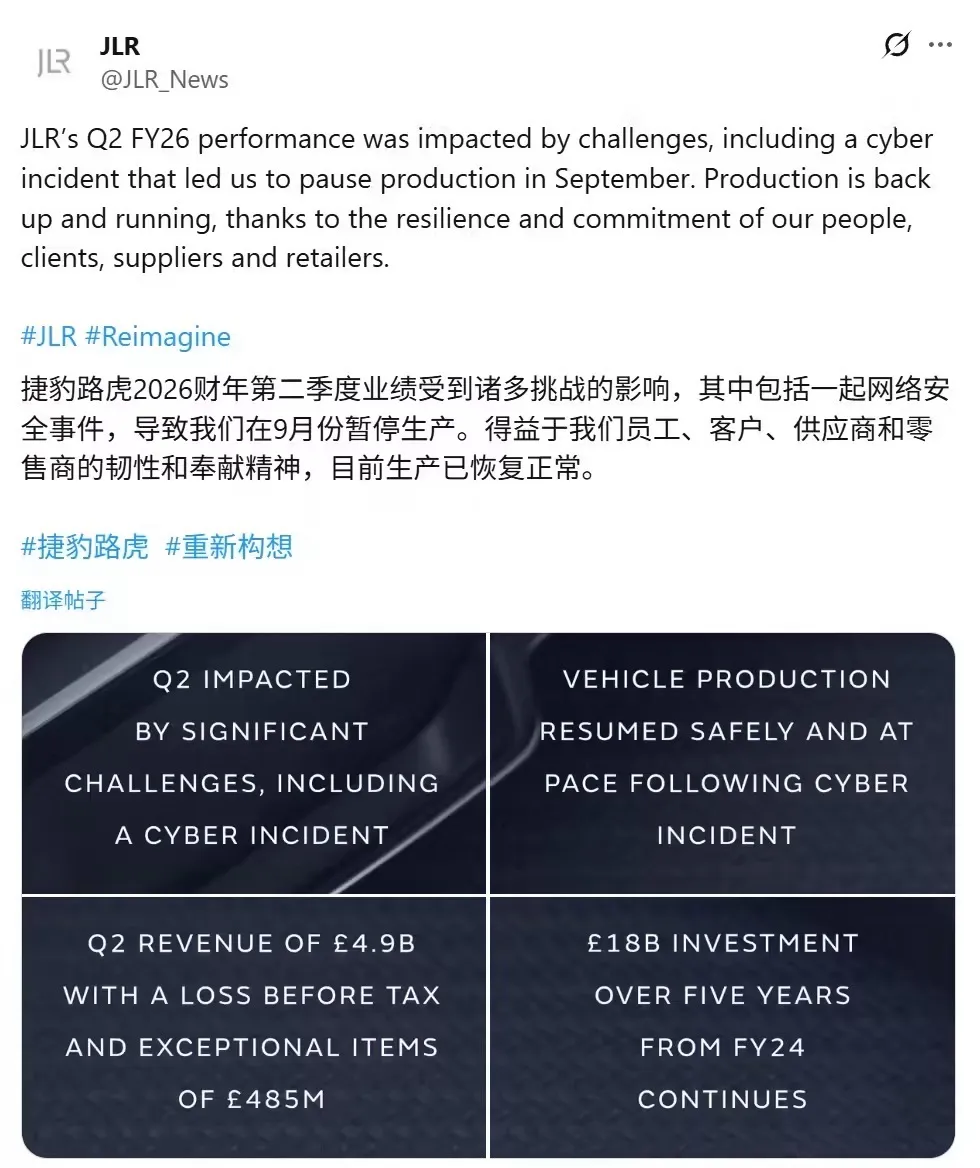 突發!特斯拉美國要求禁用中國產零部件;離譜!曝多益網絡創始人有300個孩子,公司回應;蘋果CEO庫克被曝或於明年卸任丨雷峰早報