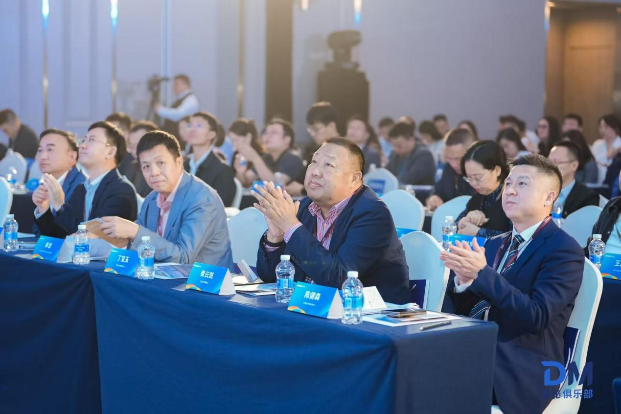 并购云涌，资本突围 | 第七届中国董秘峰会成功举办