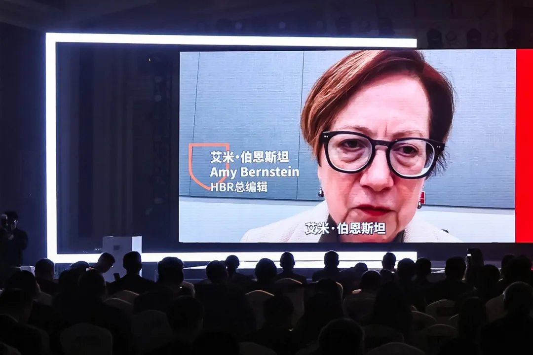 HBR管理年會2025暨新增長大會:信任·信念·信心