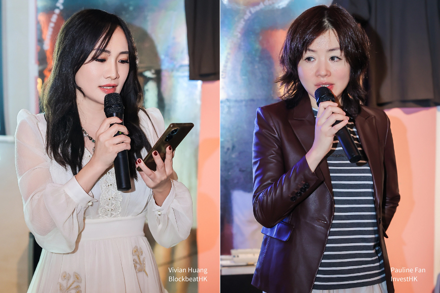 攜手共創(chuàng)數(shù)字金融新格局：BlockbeatHK、Futurecloud、BitDaoHK 聯(lián)合 AWS 共啓「金橋之夜」