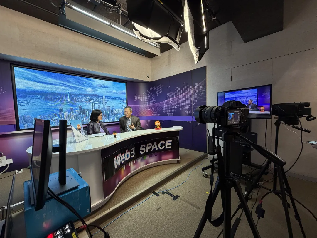 财华社集团主席劳玉仪对话富途信托CEO林伟彬