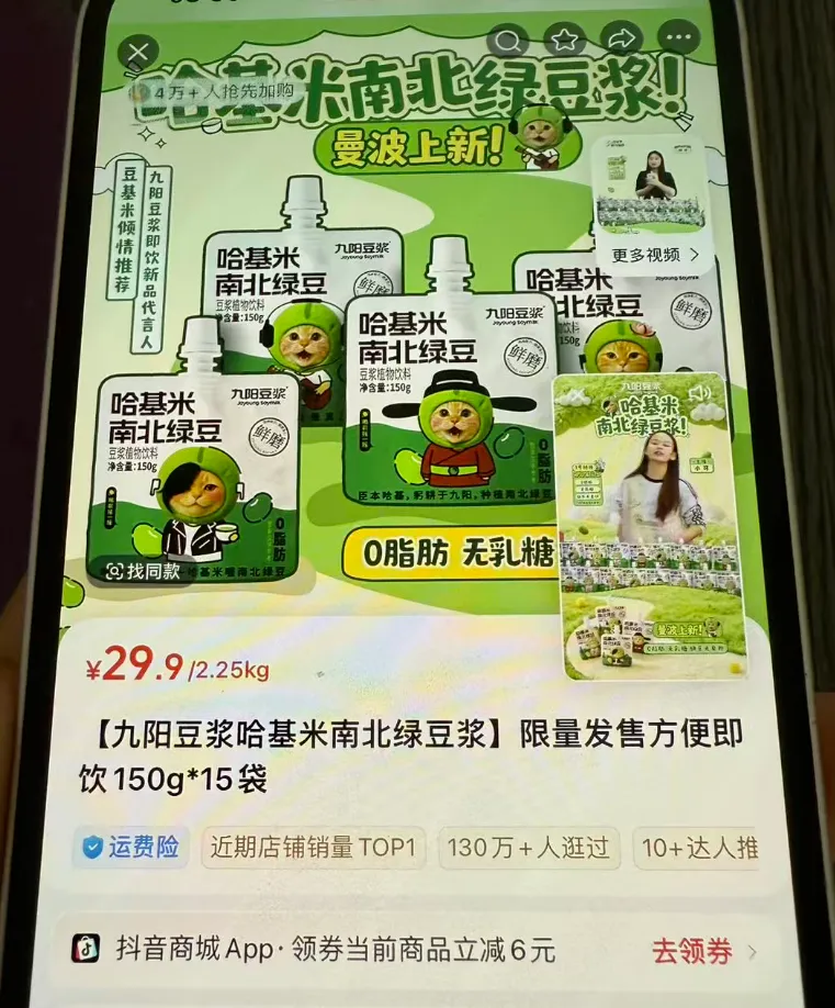 突發!特斯拉美國要求禁用中國產零部件;離譜!曝多益網絡創始人有300個孩子,公司回應;蘋果CEO庫克被曝或於明年卸任丨雷峰早報