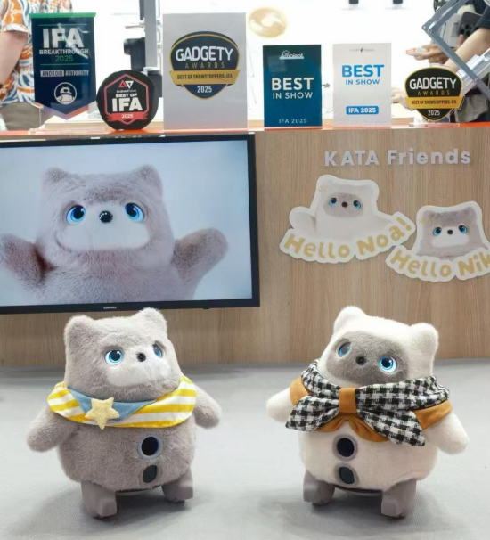 卧安機器人今起招股、獲9家豪華基石陣容超7億港元認購，募集資金超10億港元