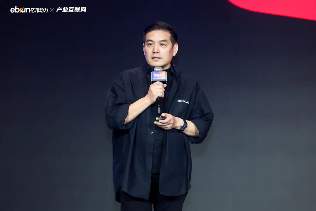 解鎖產業互聯網新週期，他們都說了什麽