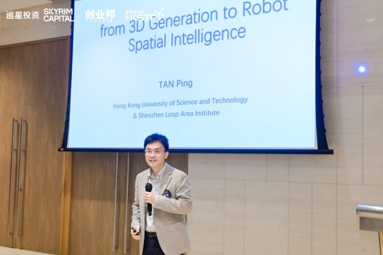 巡星香港,尋找明日世界的AI答案 | "AI星勢力"創新大賽總決賽圓滿落幕