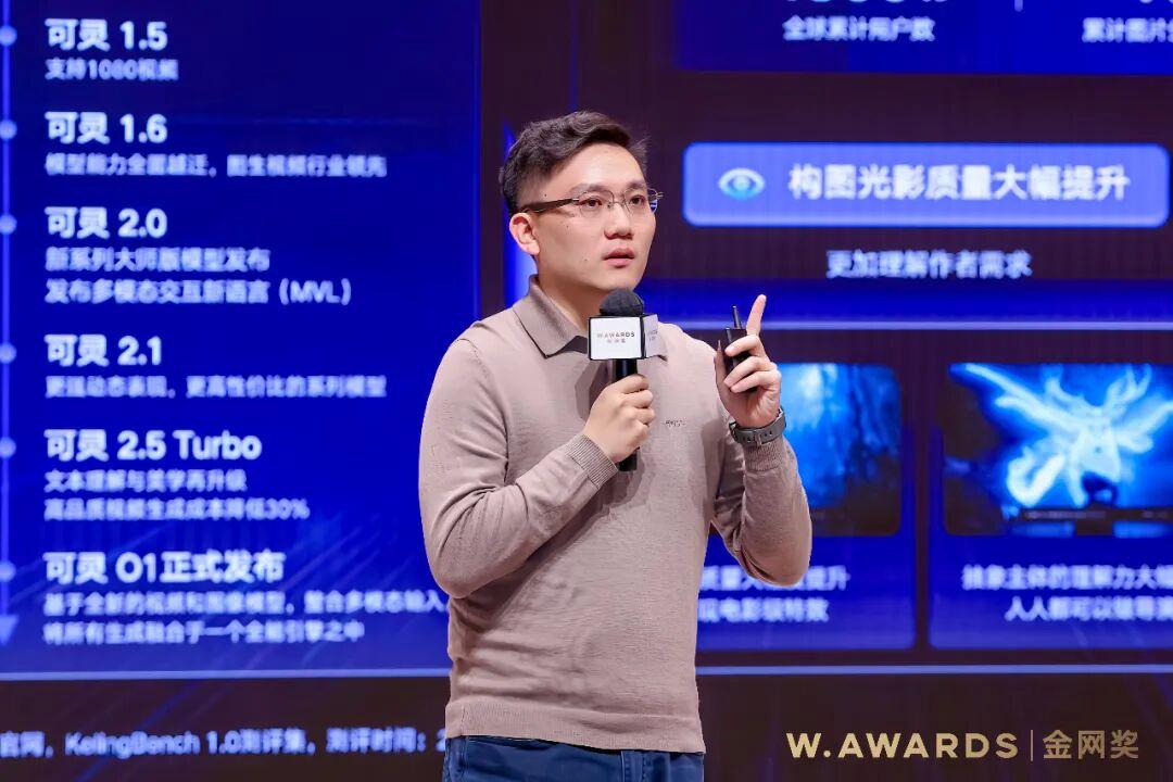 AI為光，照見商業的星穹心海 &mdash;&mdash;「AI營銷 喚醒心智 共鳴共生」W.AWARDS金網獎2026未來商業計劃領航秀峰會圓滿收官