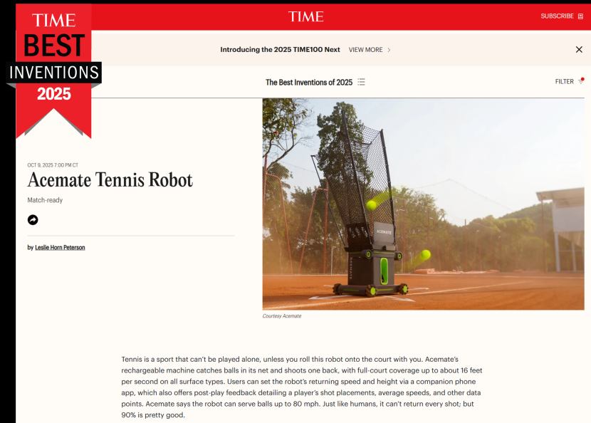 卧安機器人今起招股、獲9家豪華基石陣容超7億港元認購，募集資金超10億港元