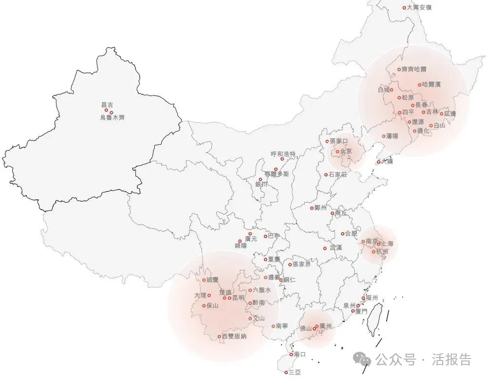 中國最大第三方換電解決方案提供商「奧動新能源」遞表港交所,蔚來入股加持