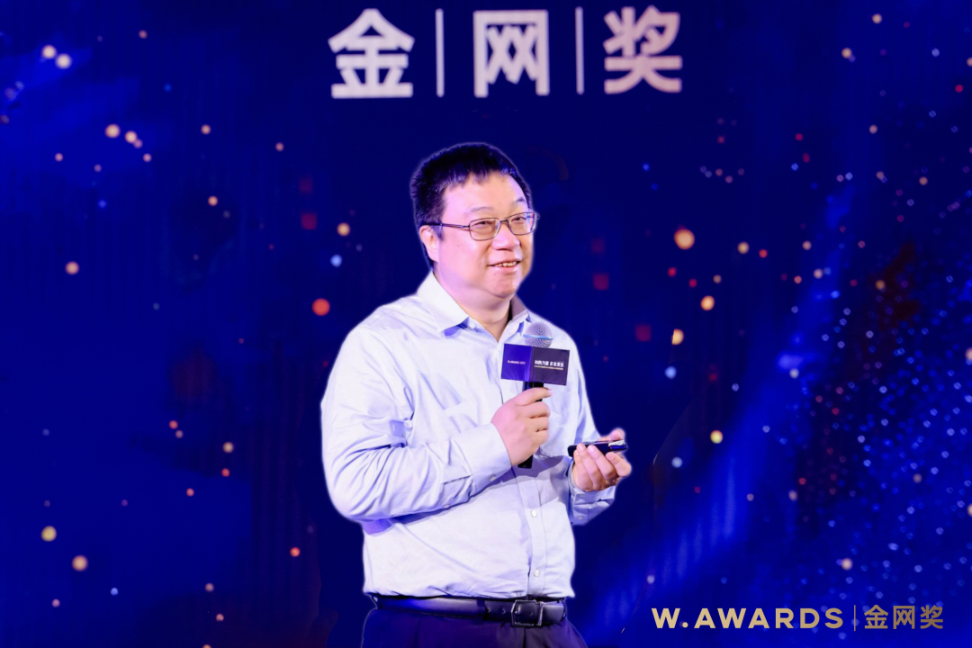 AI為光，照見商業的星穹心海 &mdash;&mdash;「AI營銷 喚醒心智 共鳴共生」W.AWARDS金網獎2026未來商業計劃領航秀峰會圓滿收官