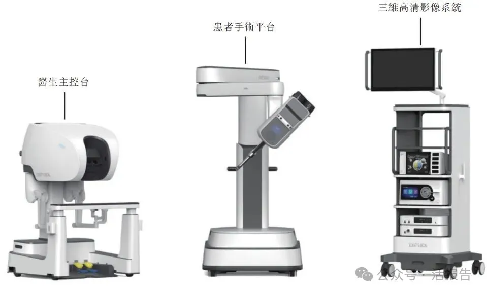 國產手術機器人龍頭「精鋒醫療-B」通過聆訊，2025上半年營收暴增近四倍
