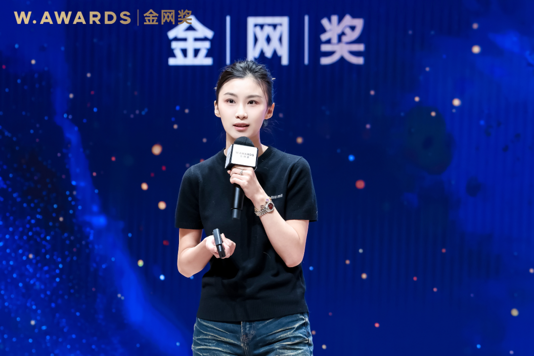 AI為光，照見商業的星穹心海 &mdash;&mdash;「AI營銷 喚醒心智 共鳴共生」W.AWARDS金網獎2026未來商業計劃領航秀峰會圓滿收官