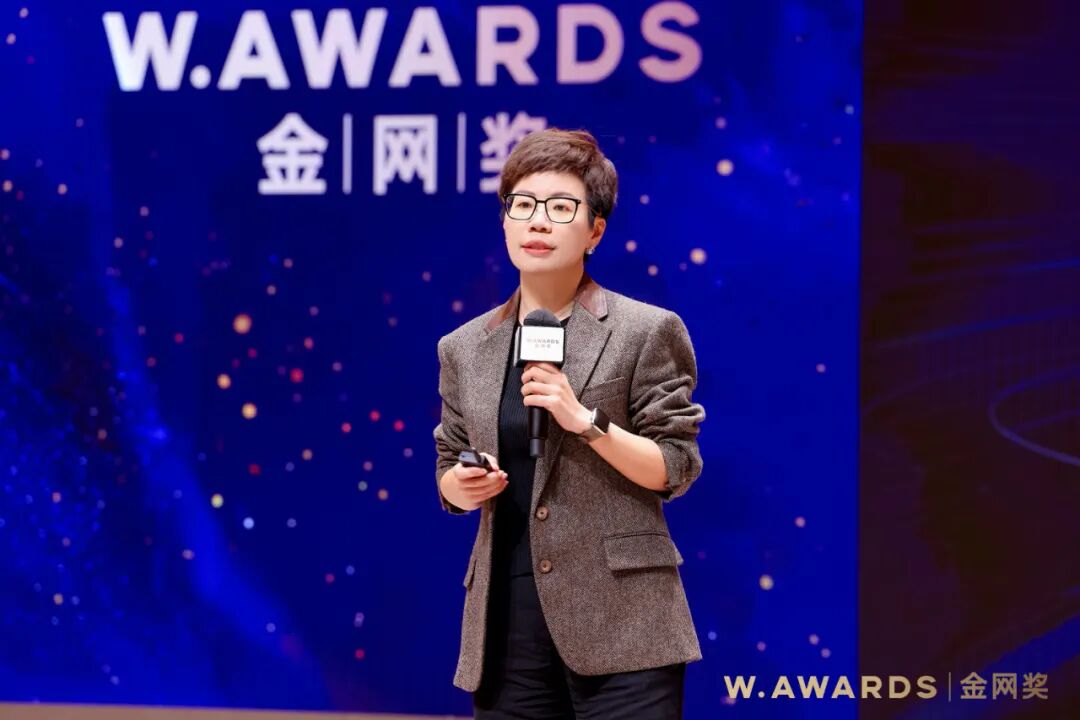 AI為光，照見商業的星穹心海 &mdash;&mdash;「AI營銷 喚醒心智 共鳴共生」W.AWARDS金網獎2026未來商業計劃領航秀峰會圓滿收官