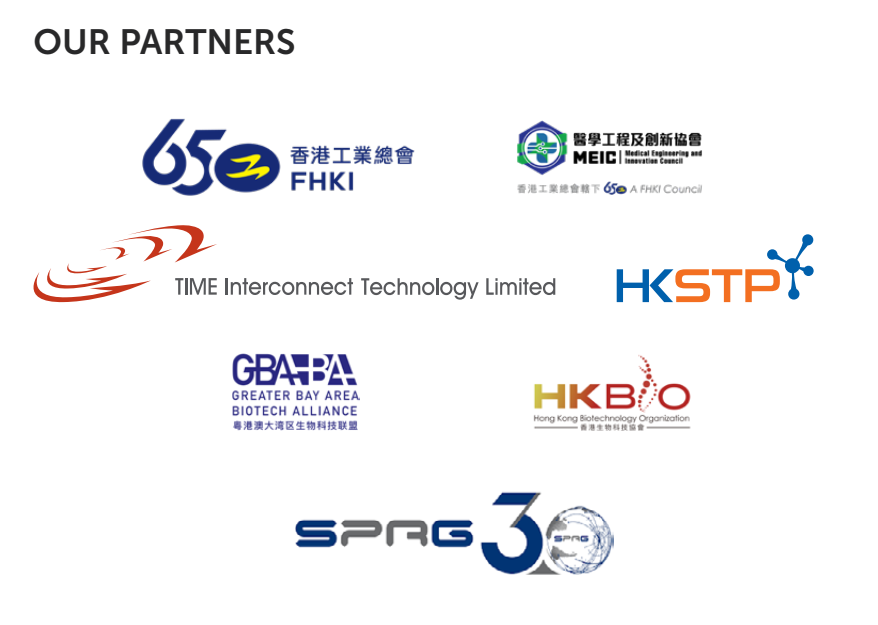 WT|可穿戴技術科技大會強勢回歸香港：把握互聯健康投資新機遇