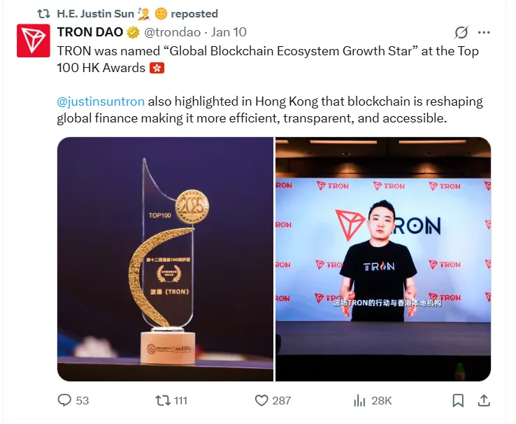 【港股100強巡禮】「全球區塊鏈生態增長之星」波場TRON孫宇晨談Web3發展新機遇