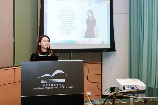 【港股100強分會場】財富管理，乾貨滿滿！