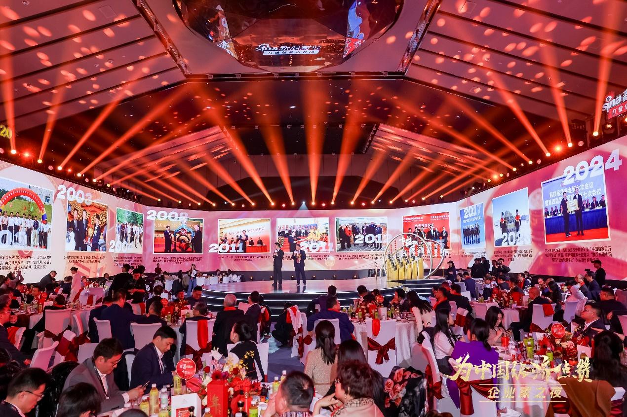 【財華社報道】陳景河現場落淚，盧邁呼籲關注農村養育，韓璧丞展示仿生手抓啞鈴&hellip;&hellip;上百位企業家共話中國經濟新動能