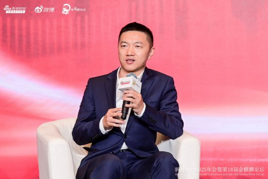 2026如何避免牛市虧大錢：多關注產業少被短期政策左右 注意一個時間點