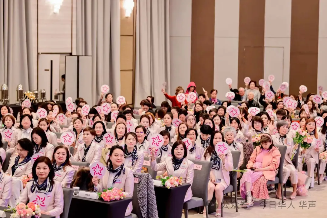 香港江蘇婦女聯合總會第二屆顧問局、董事會、理事會就職典禮圓滿舉行&nbsp;張心瑜連任新一屆會長