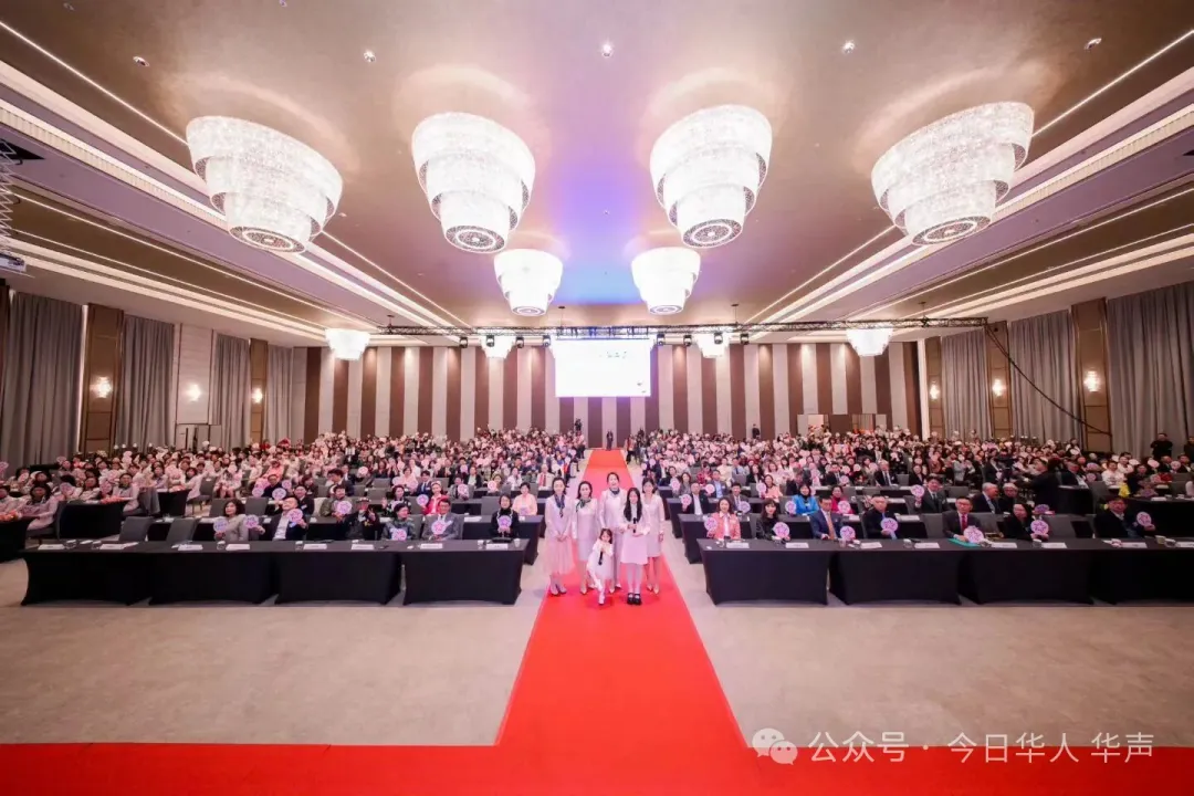 香港江蘇婦女聯合總會第二屆顧問局、董事會、理事會就職典禮圓滿舉行&nbsp;張心瑜連任新一屆會長