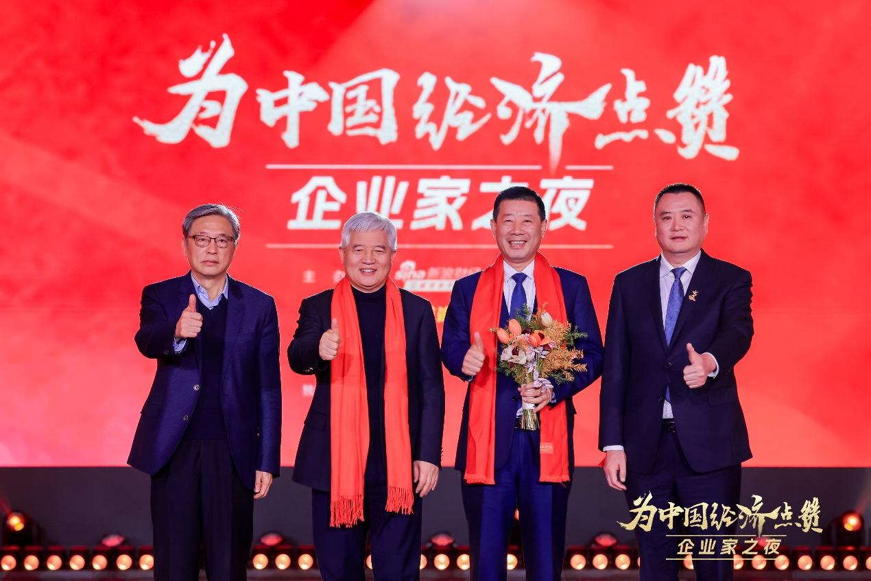 【財華社報道】陳景河現場落淚，盧邁呼籲關注農村養育，韓璧丞展示仿生手抓啞鈴&hellip;&hellip;上百位企業家共話中國經濟新動能