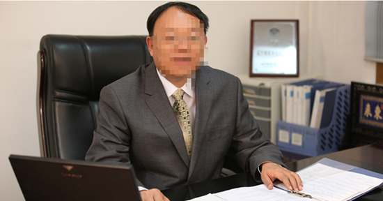 港資企業在內地遭虛假訴訟侵害  遼寧依生前董事長偽造9.2億虛假債務，企業500多員工瀕臨失業！