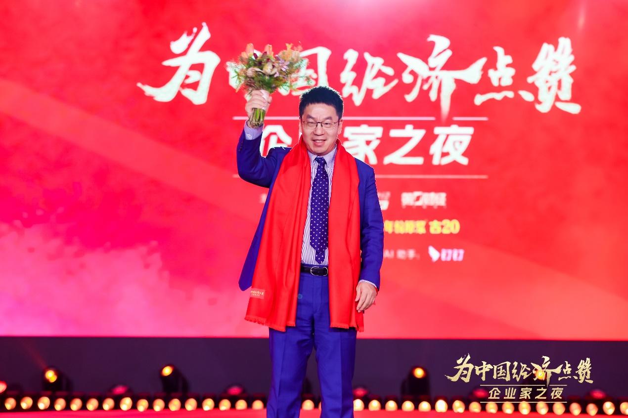 【財華社報道】陳景河現場落淚，盧邁呼籲關注農村養育，韓璧丞展示仿生手抓啞鈴&hellip;&hellip;上百位企業家共話中國經濟新動能