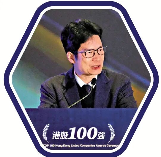 香港財富管理高峰論壇 | 外資持續湧入 港財管有望全球登頂