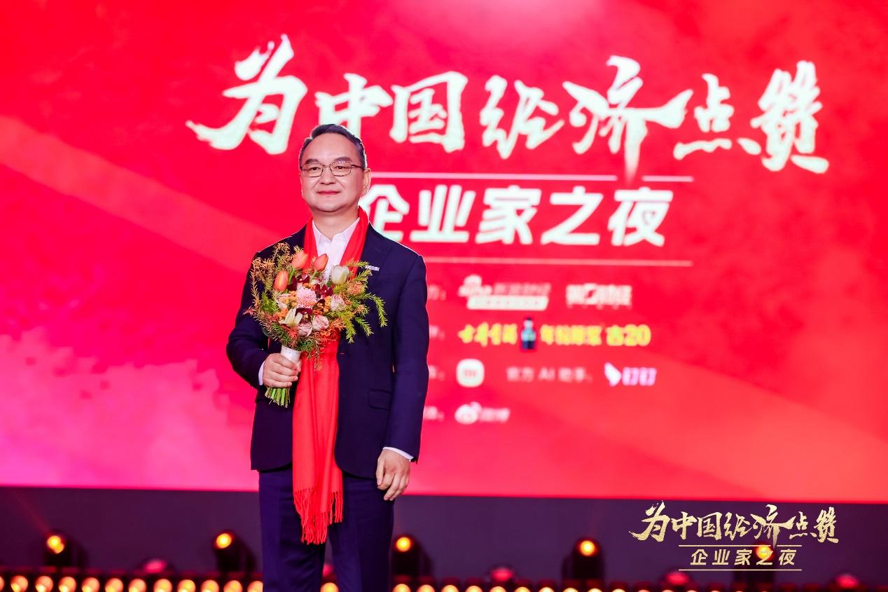 【財華社報道】陳景河現場落淚，盧邁呼籲關注農村養育，韓璧丞展示仿生手抓啞鈴&hellip;&hellip;上百位企業家共話中國經濟新動能